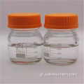 Iboa Isobornyl Acrylate αντιδραστικό μονομερές CAS 5888-33-5